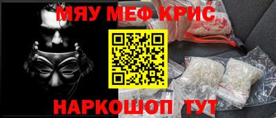 СК Изобильный