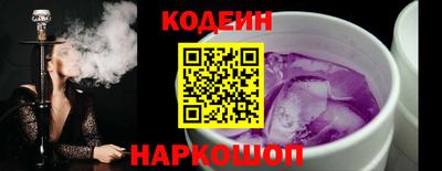 мет Ипатово