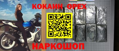 СК Изобильный