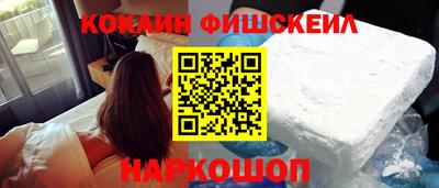 СК Изобильный