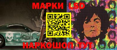 прущий лед Ирбит