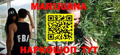 мет Ипатово