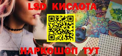 прущий лед Ирбит