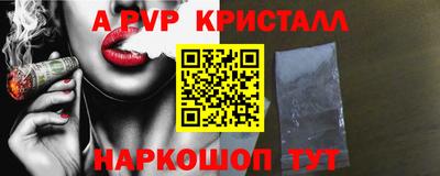 СК Изобильный