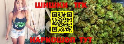 мет Ипатово
