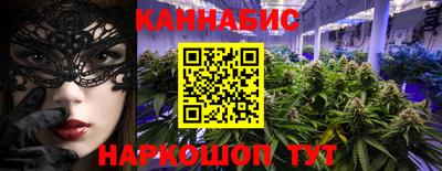 мет Ипатово
