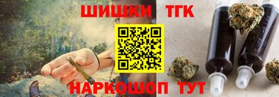 прущий лед Ирбит