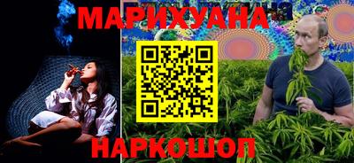 прущий лед Ирбит