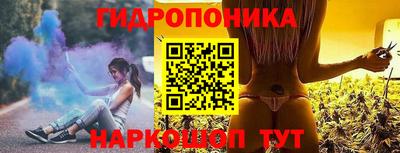 мет Ипатово