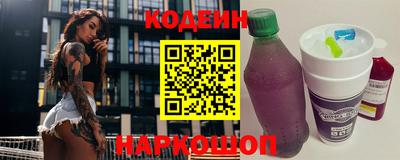 прущий лед Ирбит