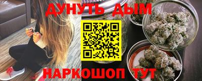 мет Ипатово
