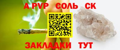 СК Изобильный