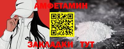 прущий лед Ирбит