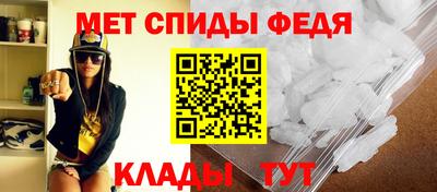 прущий лед Ирбит