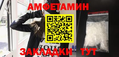прущий лед Ирбит