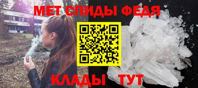 СК Изобильный
