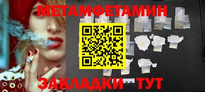 прущий лед Ирбит