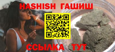 СК Изобильный