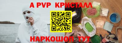 СК Изобильный