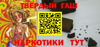 прущий лед Ирбит