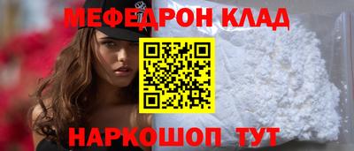 СК Изобильный