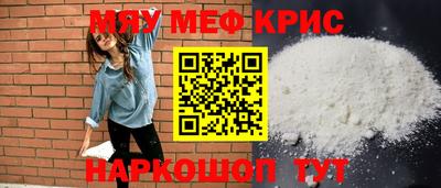 СК Изобильный