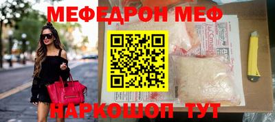 СК Изобильный