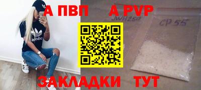 СК Изобильный
