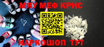 СК Изобильный