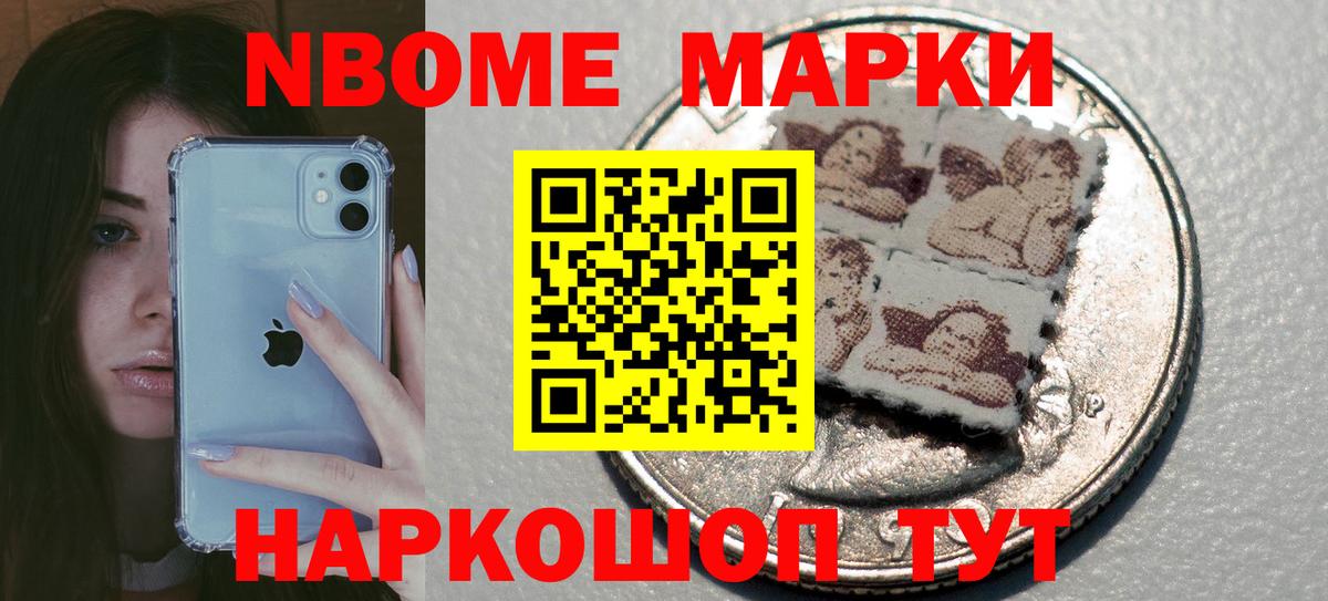 ЛСД экстази кислота  Вход с VPN  Лсд 25 экстази кислота  Лесозаводск 